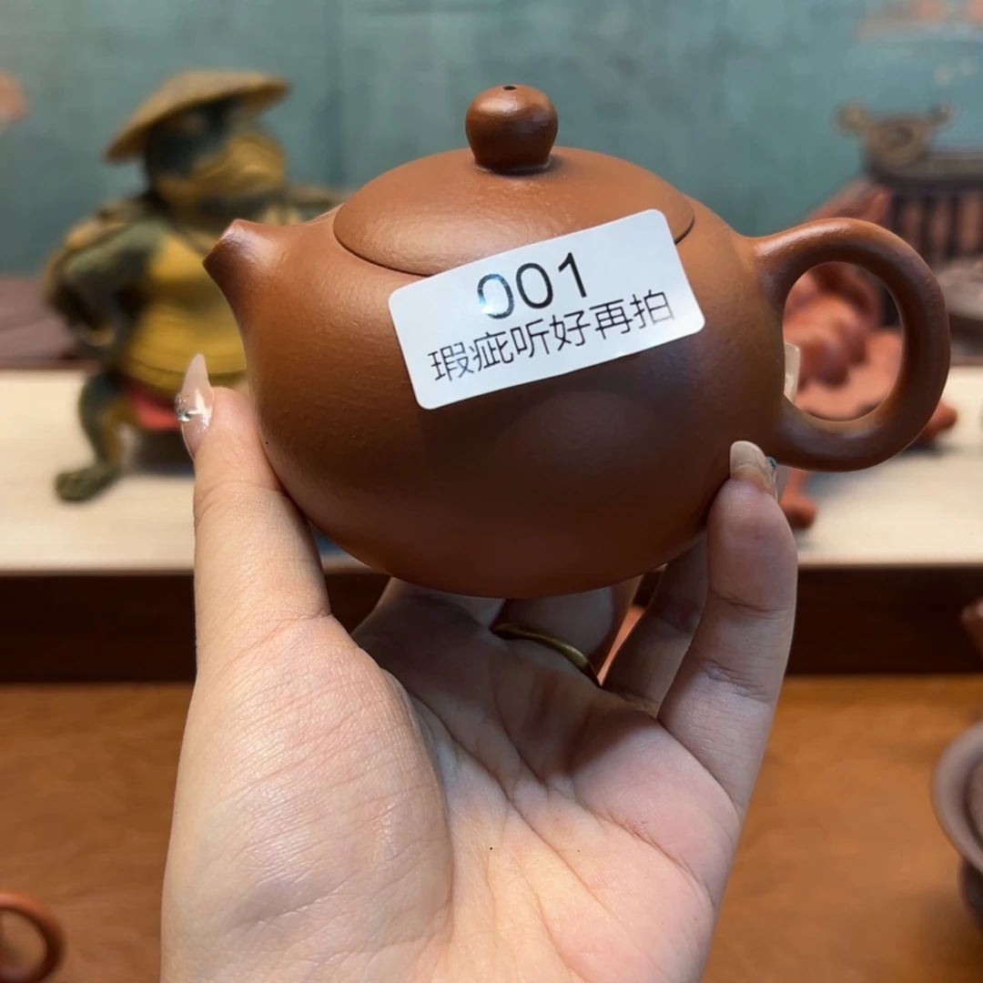 紫砂茶宠紫砂雕宠小器高品