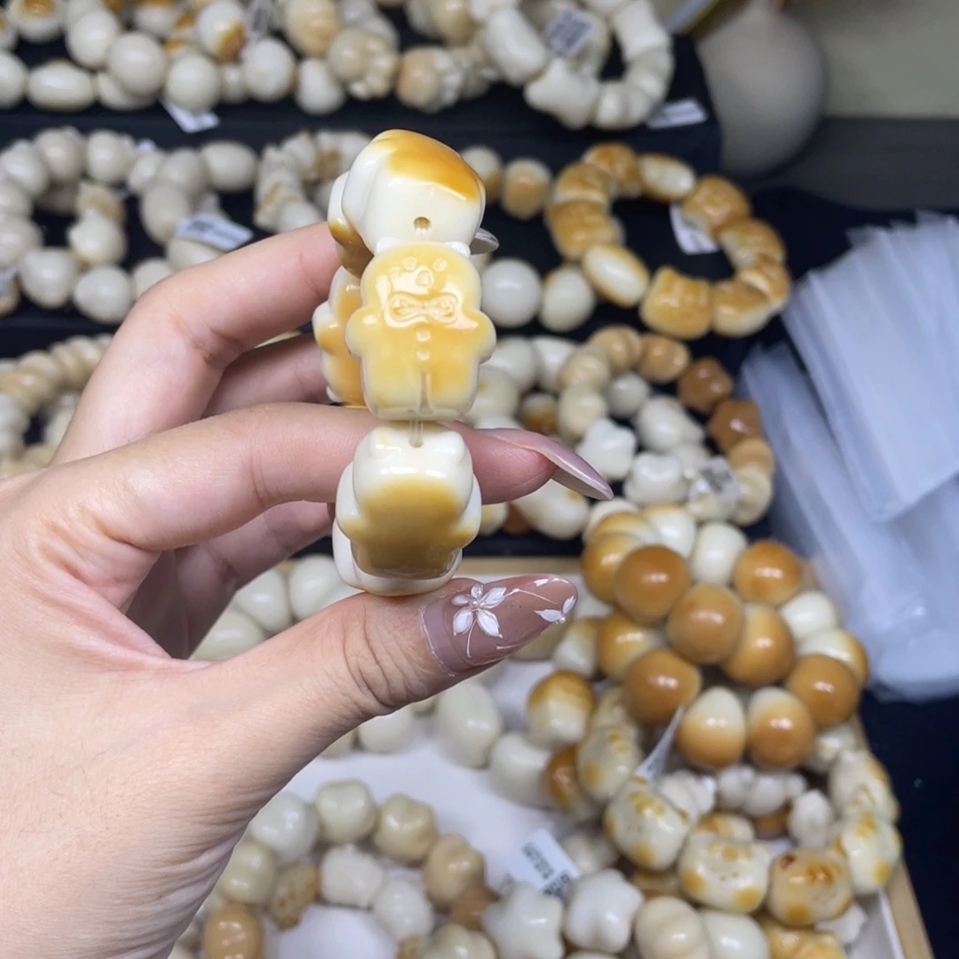 吊坠菩提根/象牙果9283猫饼微瑕手捻