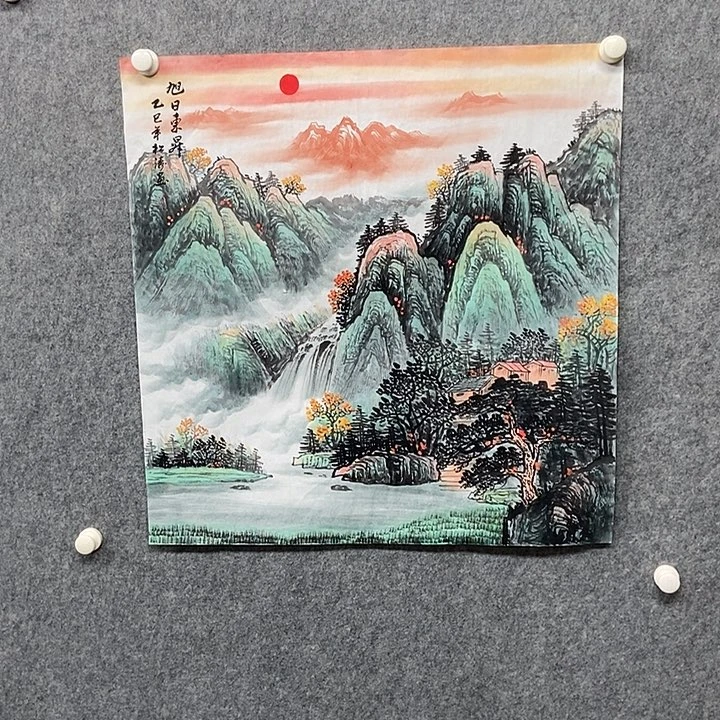 国画四尺斗方绿水青山一副