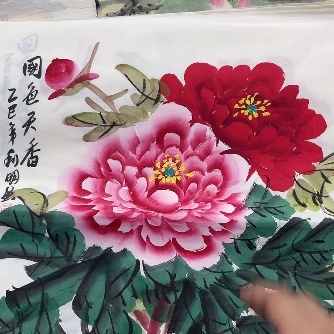 国画纯手绘字画宣纸