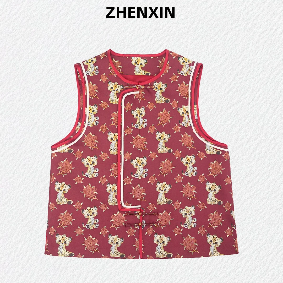 【金钱豹】织金老宋锦马甲四重纬桑蚕丝上衣送人送礼