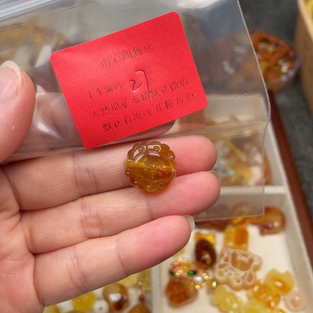 琥珀未镶嵌裸石27，微瑕