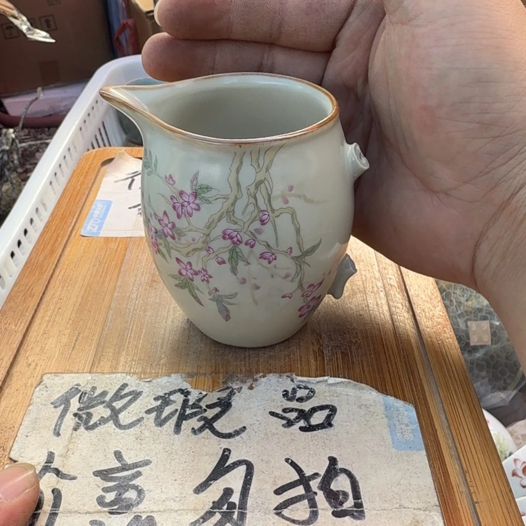 微瑕疵介意勿拍陶瓷器皿E750