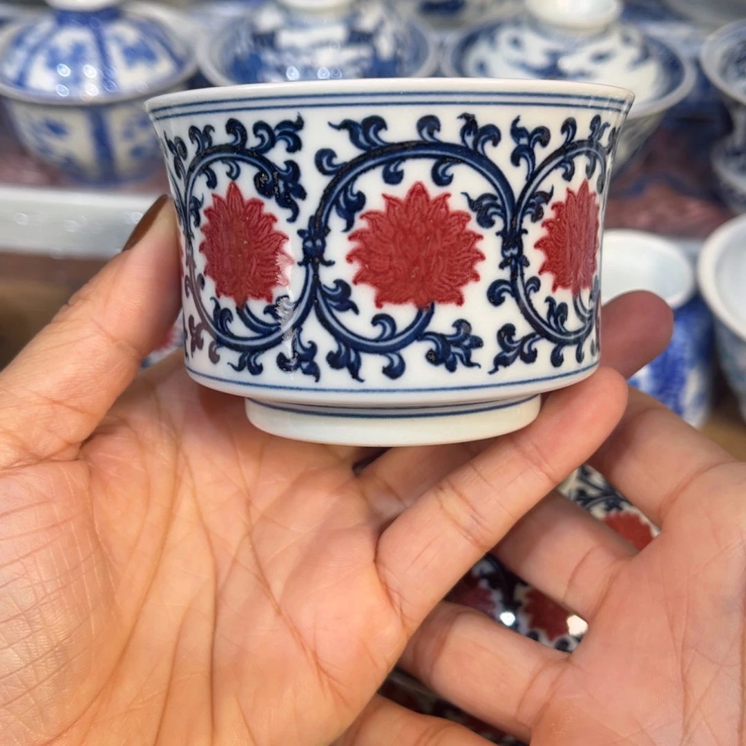 杯子………………………………………………