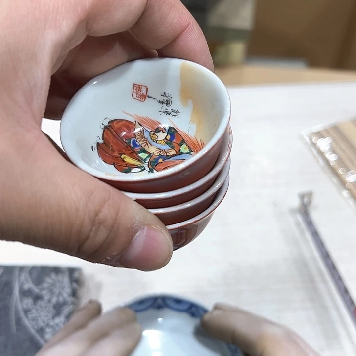 无*新亿阁中古商品无售后