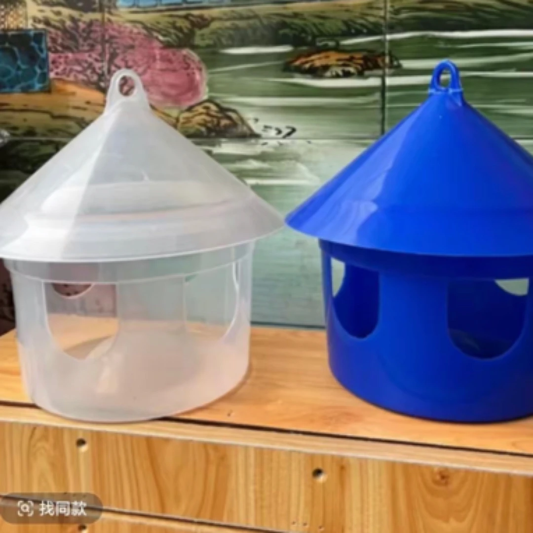 鸽子多用保健砂盒盐土槽食盒(拍一发二)