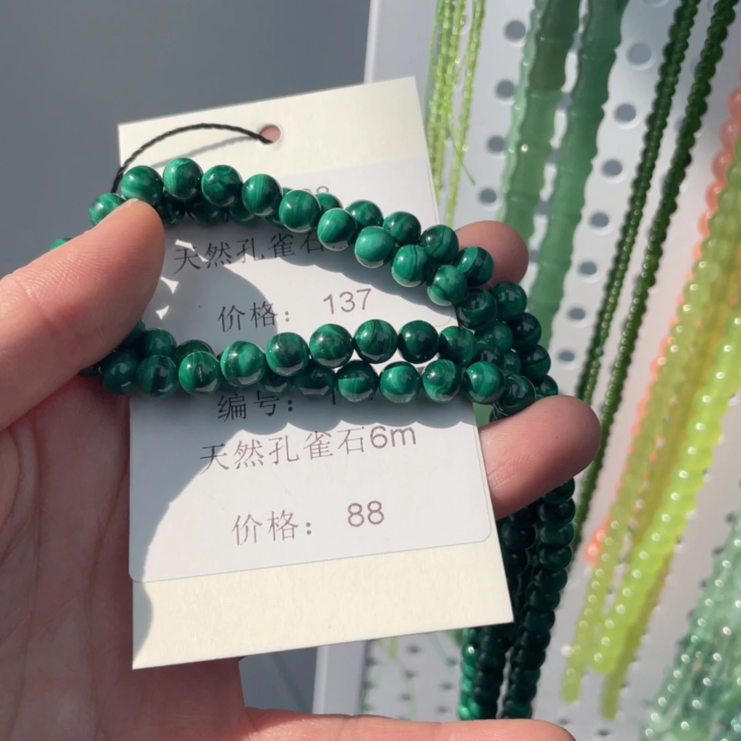 长石裸石未镶嵌编号111