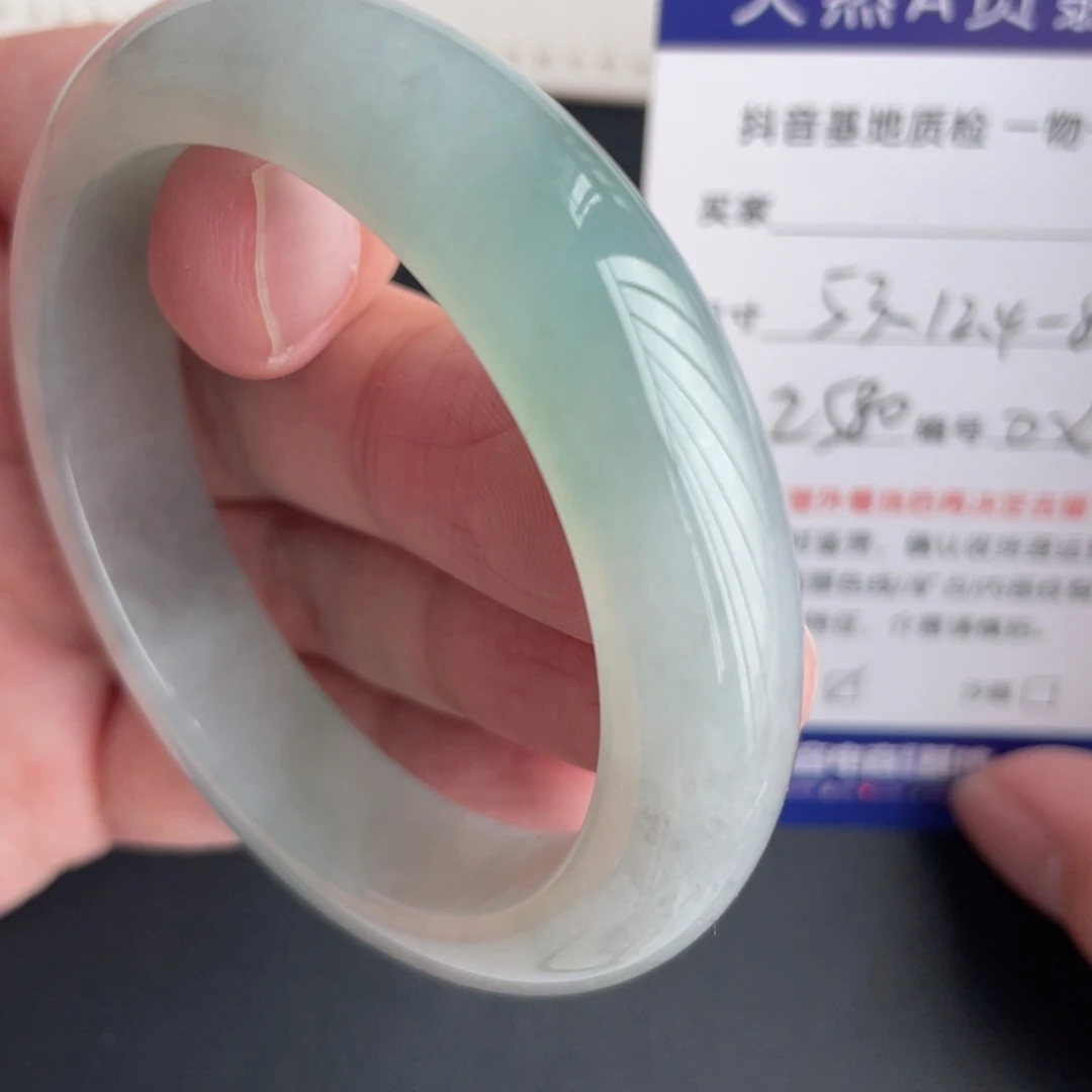 翡翠未镶嵌手镯翡翠