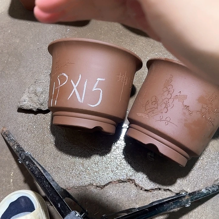 紫砂花盆破损包赔