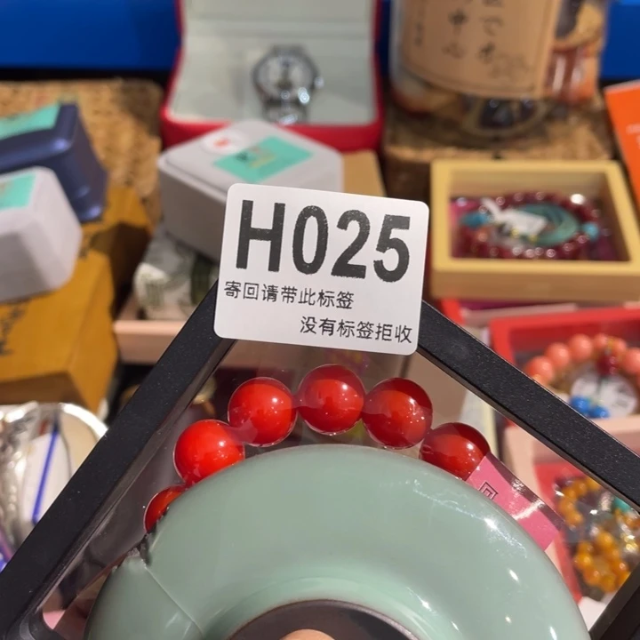 植***镇陶瓷定向闪购链接