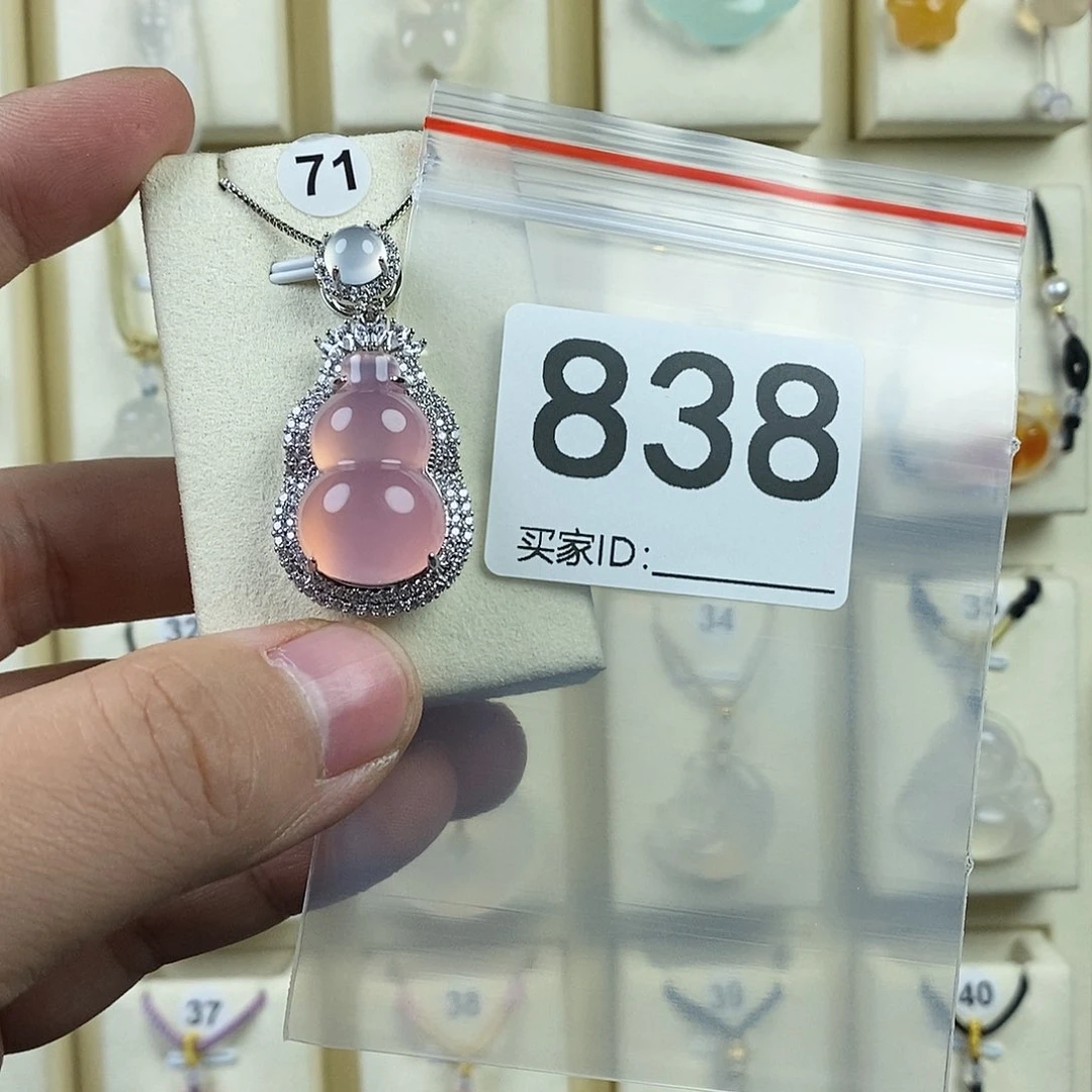 玛瑙/玉髓颈饰合金奶*猪