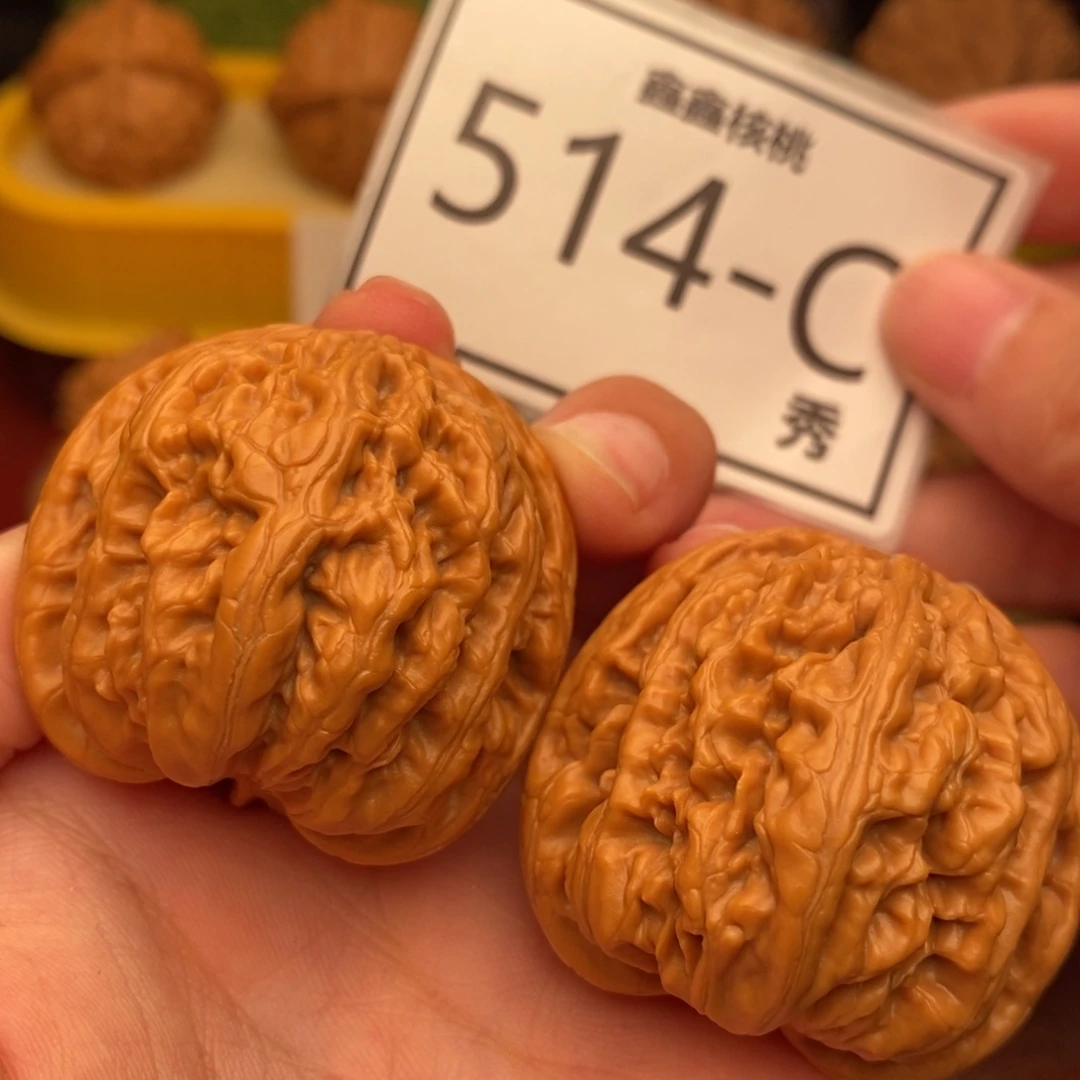 把件文玩核桃九龙39……