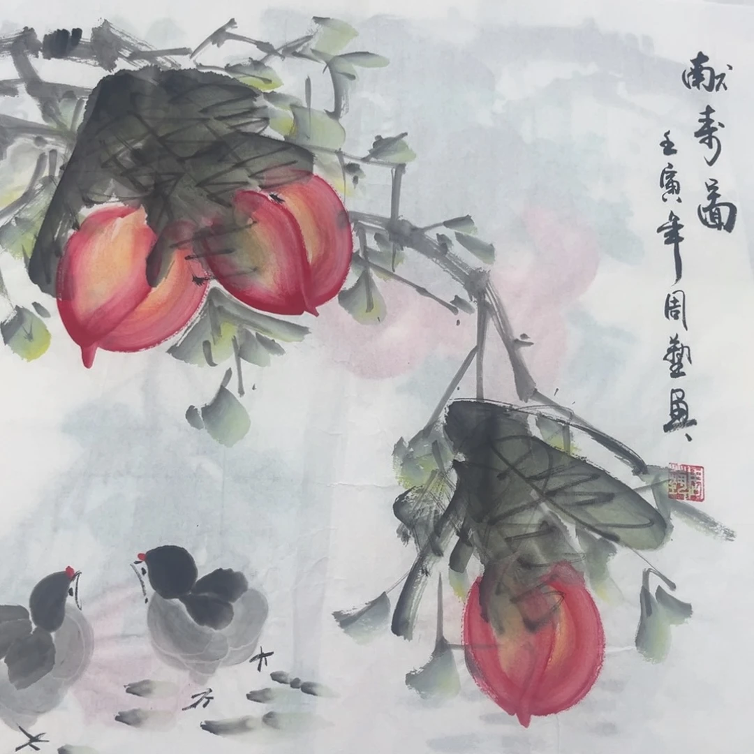 国画绘画作品欣赏展示