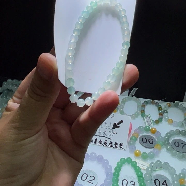未镶嵌定制翡翠翡翠到手29.9