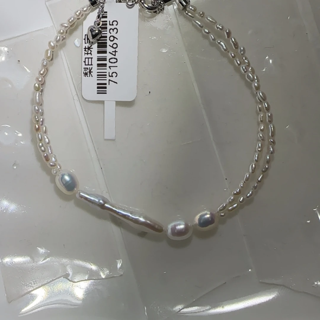 淡水珍珠手绳银S925镶嵌