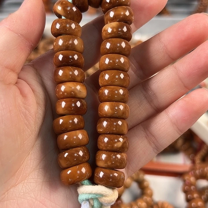 包****库克吊坠包子姐姐的特级甜甜圈