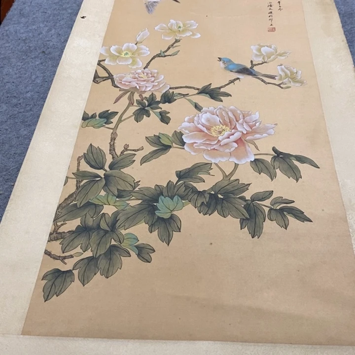 新***境字画字画字画字画