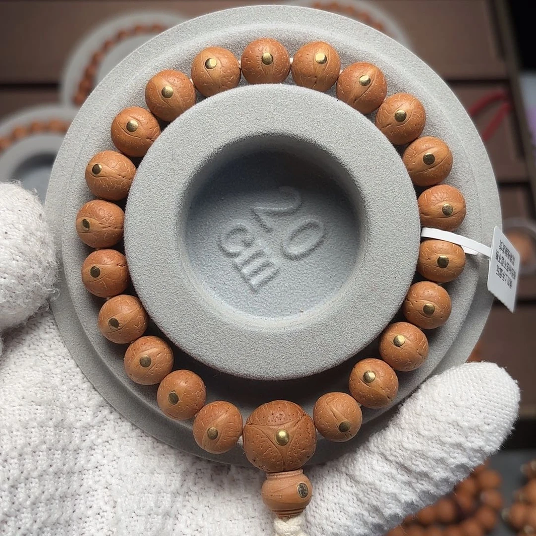 手串凤眼菩提25年尼泊尔小11单仓铜钉款