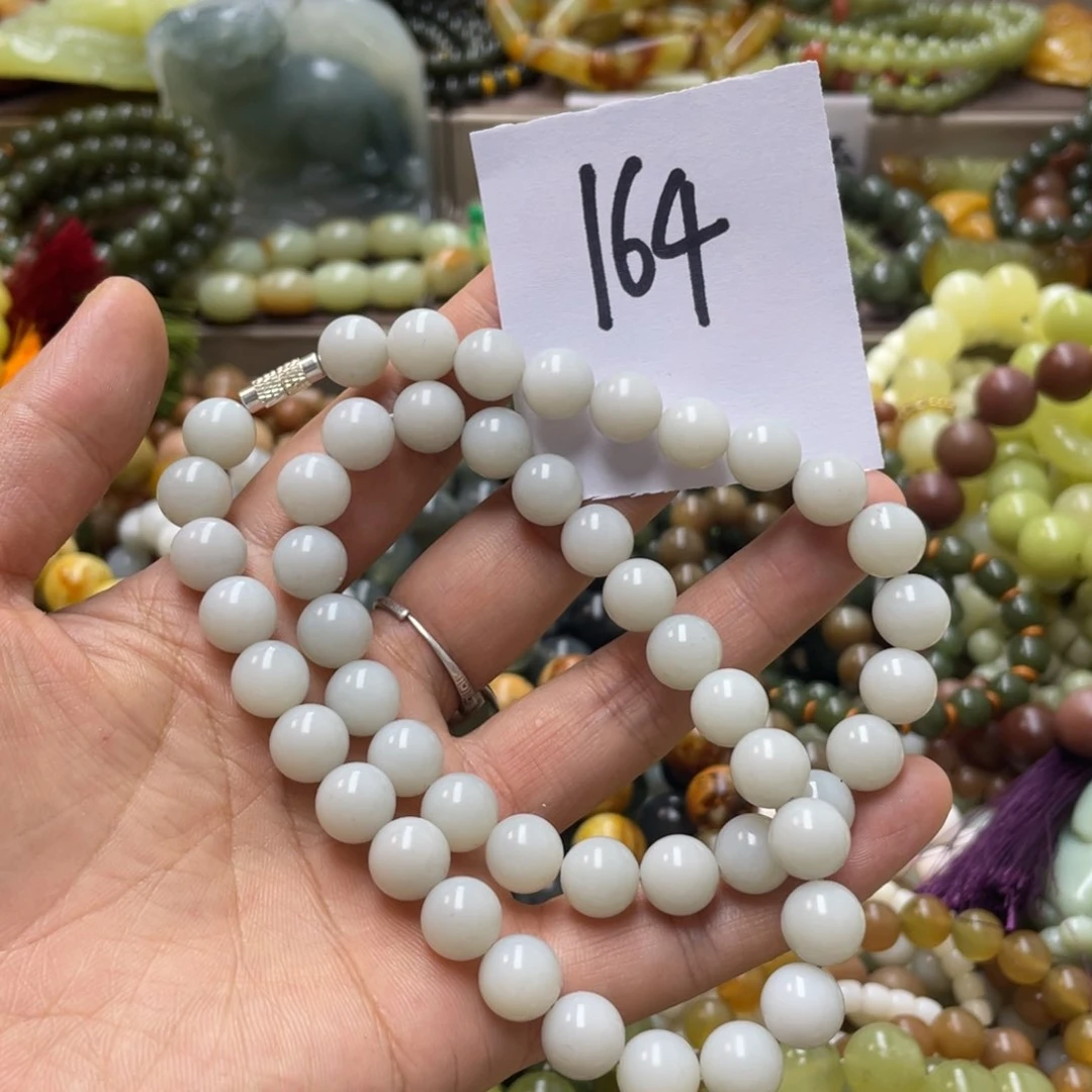 未镶嵌透闪石-蛇纹石玉手链醉*花