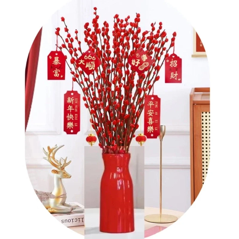 新款【60-80厘米20枝带瓶带随机挂件】招财银柳耐寒年宵花室内客厅