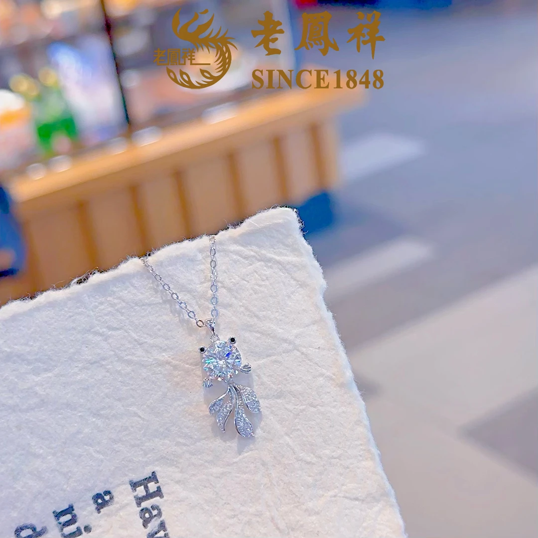 坠链均925银合成锆石  【老鳳祥】灵动金鱼项链NR50178R