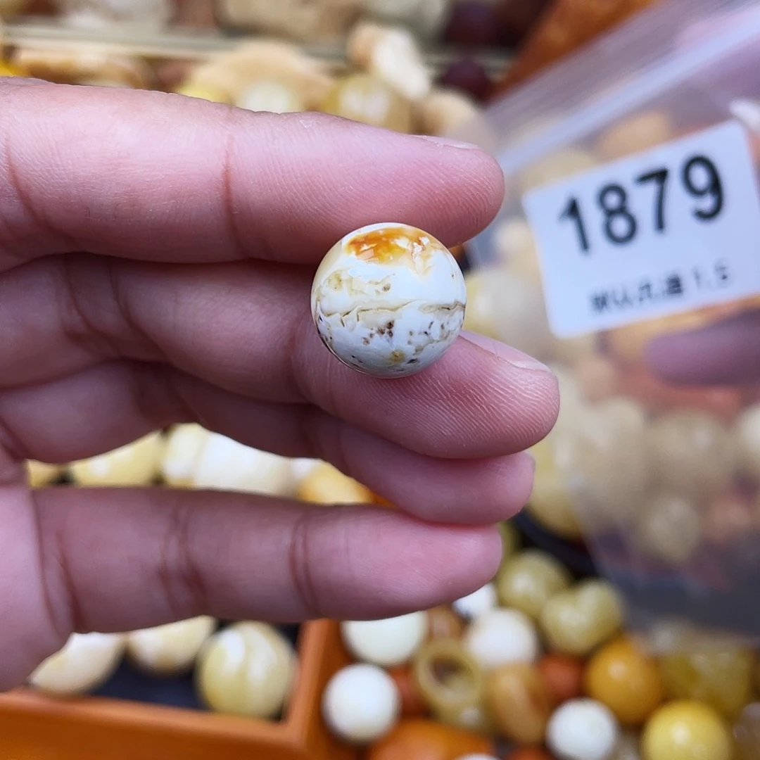 未镶嵌蜜蜡珠宝奇石14.5沁色