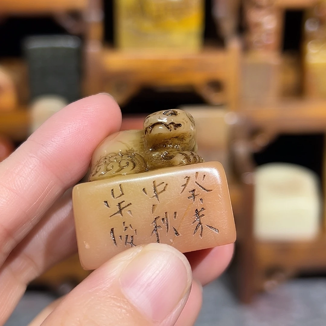 印石寿山石寿山石是山山水水