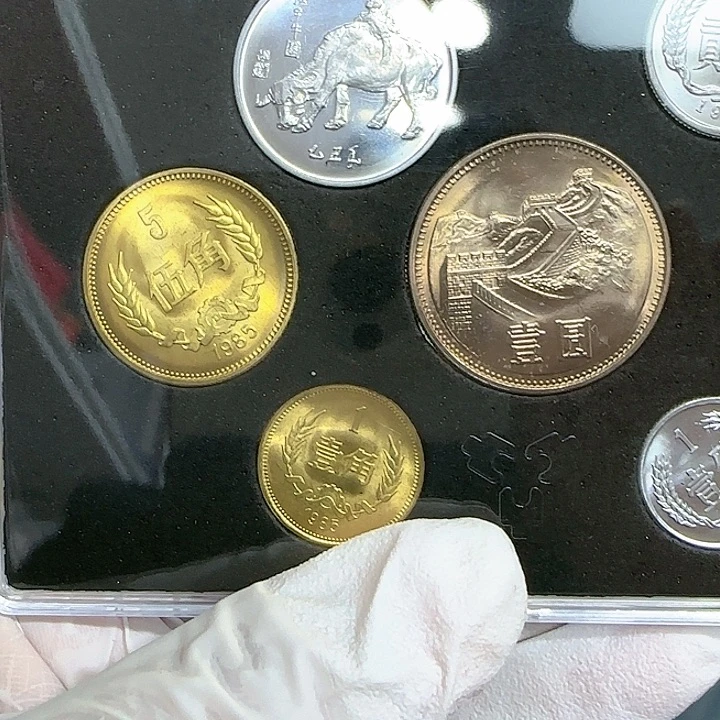 其他普通金属1985长城套装沈阳宽版