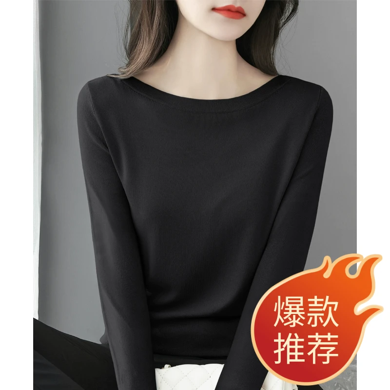 2025年秋季简约高级感一字领套头内搭时尚百搭长袖打底修身针织衫