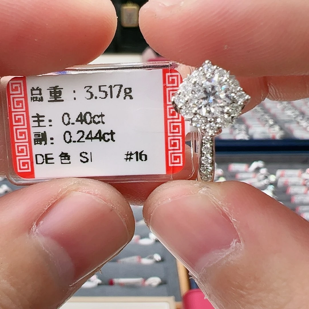 钻石戒指/指环18K金镶嵌