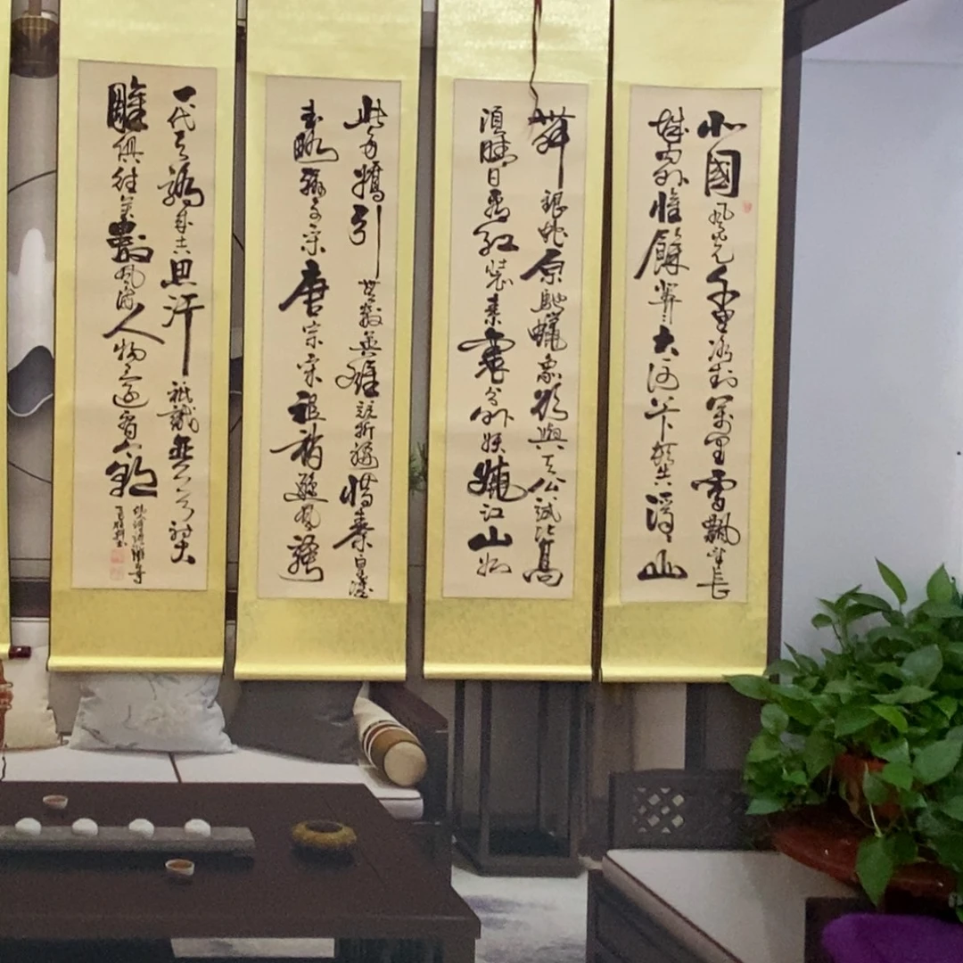 杜胜轩老师现场书写
