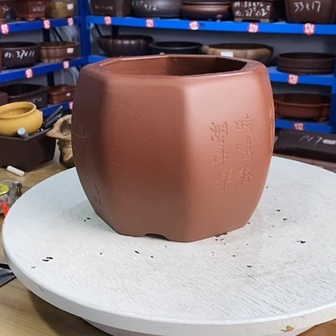 忘***语紫砂花盆宜兴紫砂工艺品厂