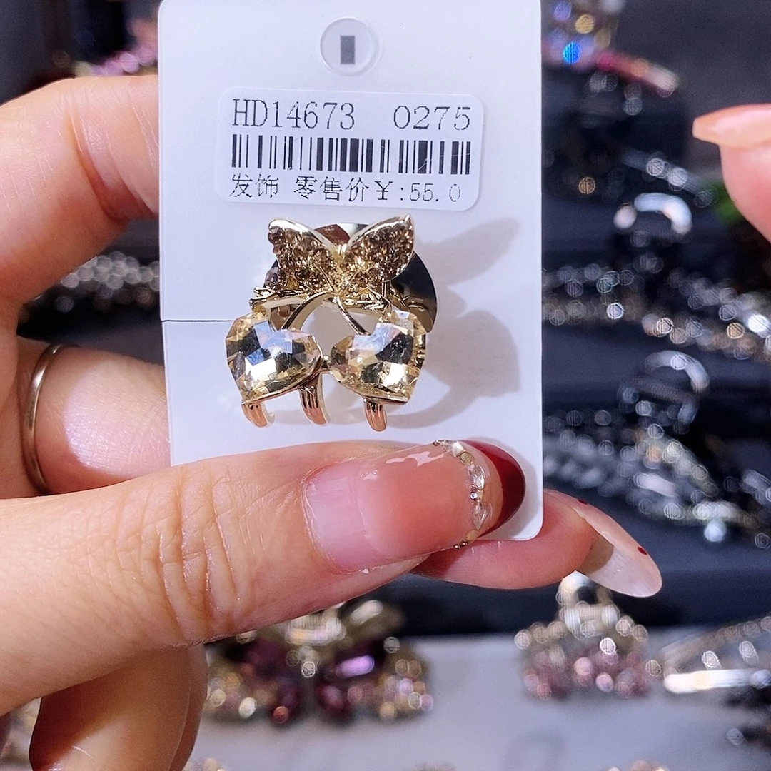 皮质铁合金一切皆