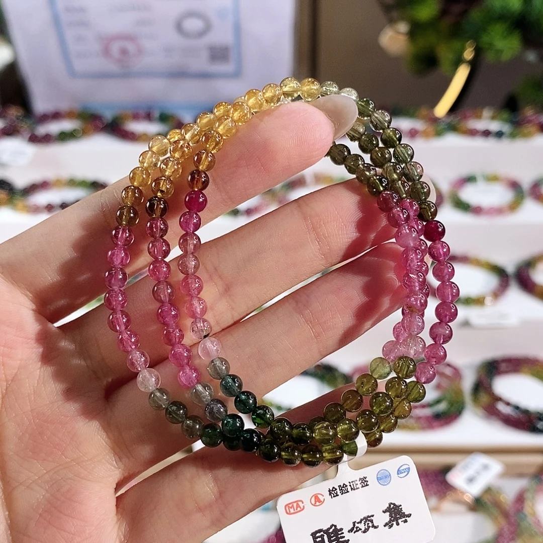 手串未镶嵌碧玺G2170三圈颜色微差m