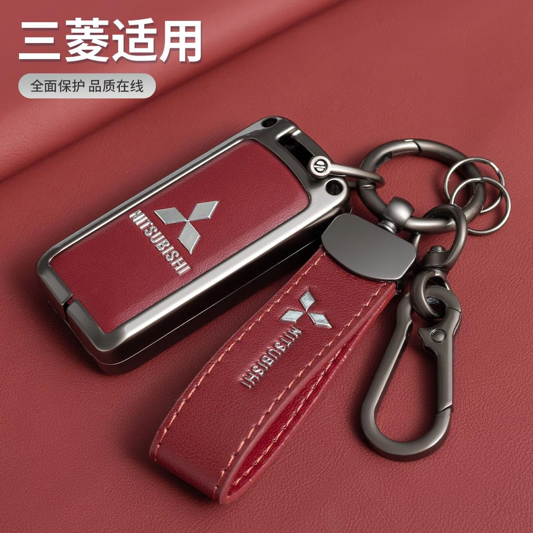 适用于三菱欧蓝德钥匙套新劲炫帕杰罗菱悦罗劲畅翼神汽车男高档扣