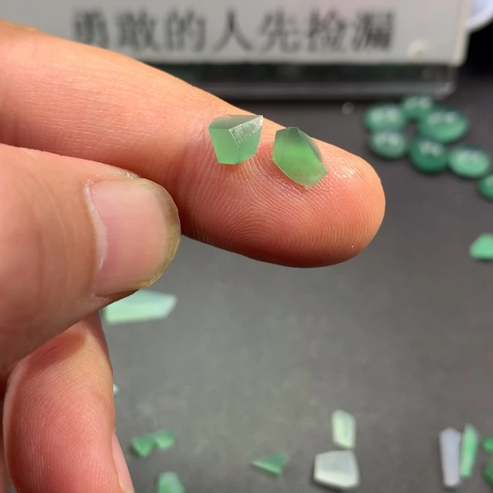 定制翡翠未镶嵌材料定制