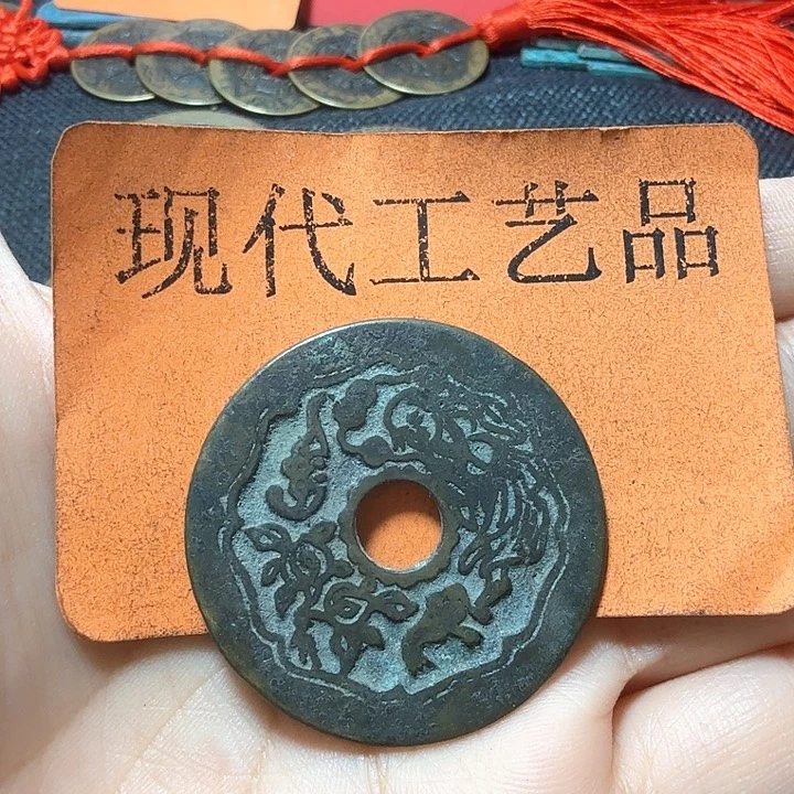 铜风***.花钱现代工艺品
