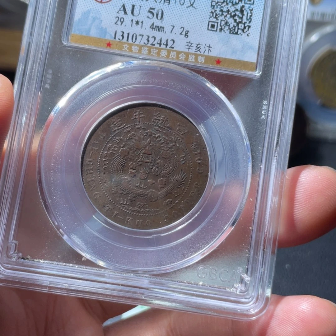 铜通古博今李李李李0000李2442