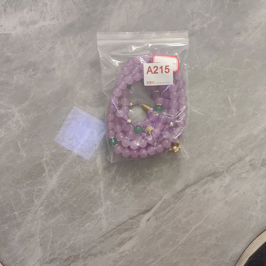 非金属树脂手链 手工串珠A215