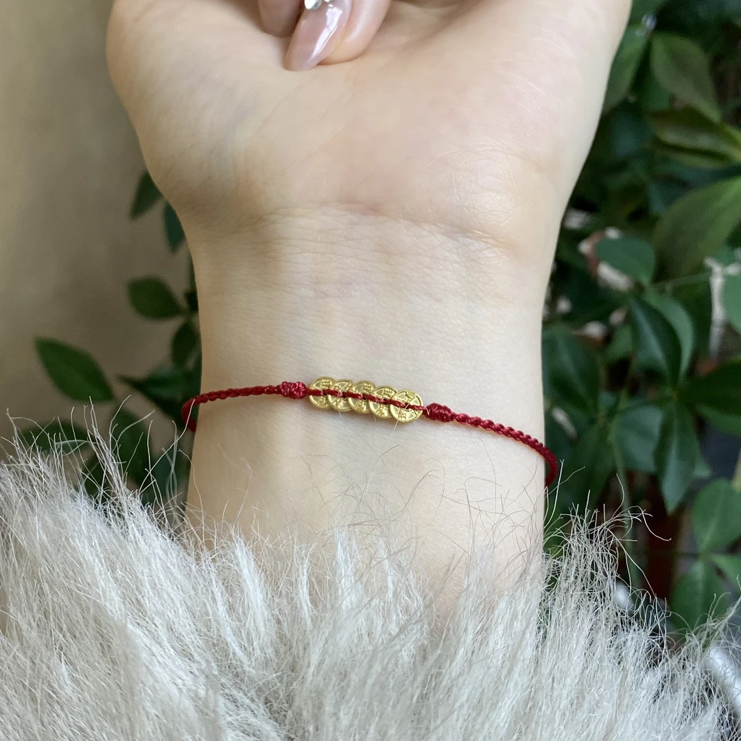 【珍珍严选】18K小板五帝币手绳-HJSS205