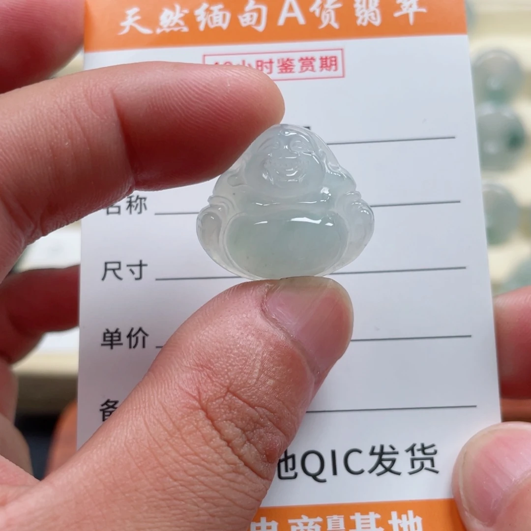 翡翠未镶嵌颈饰456775556