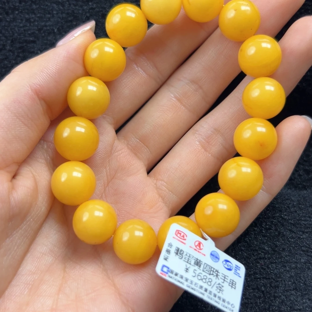 未镶嵌琥珀珠宝奇石