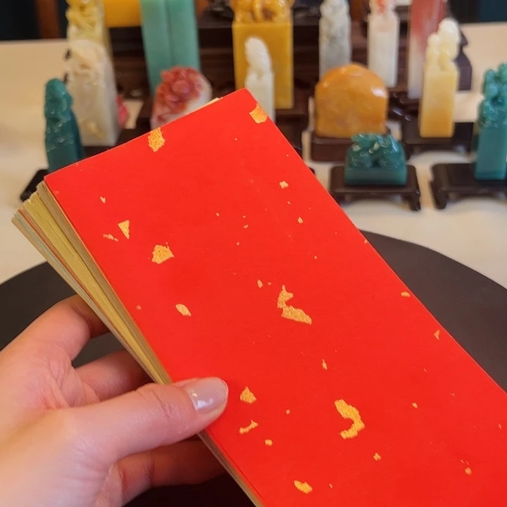 拓片用纸印石印章内容11111111