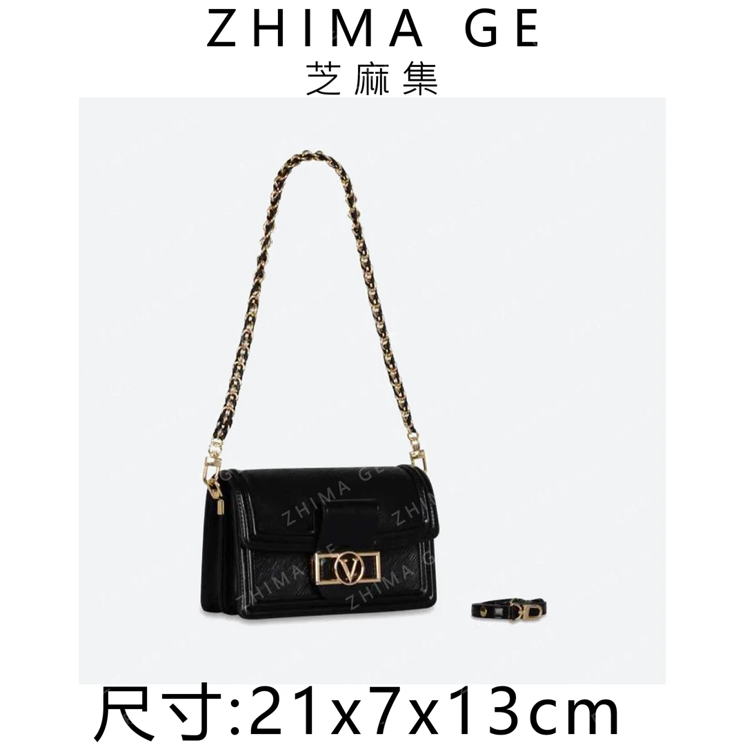 【芝麻集】GQ-8200-黑色RAIN.CUN简约时尚休闲潮流单肩女包
