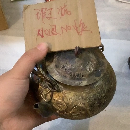 基哥日瓷中古精选