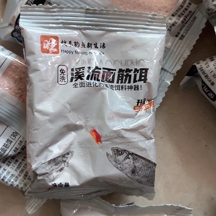 发9个过期。