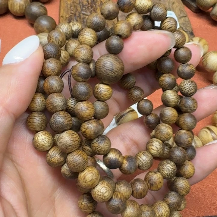 沉香沉香碎屑馨安居沉香88888