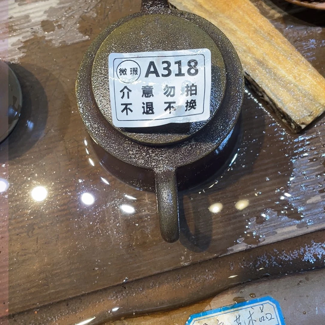 广西钦安龙窑坭兴陶柴烧