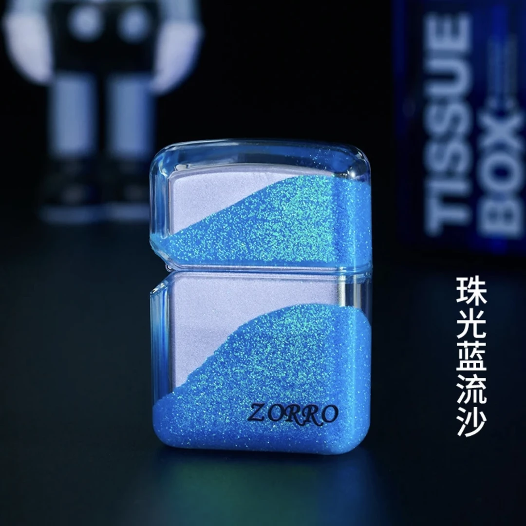 夜光流沙煤油打火机蓝色（需自行加油）z