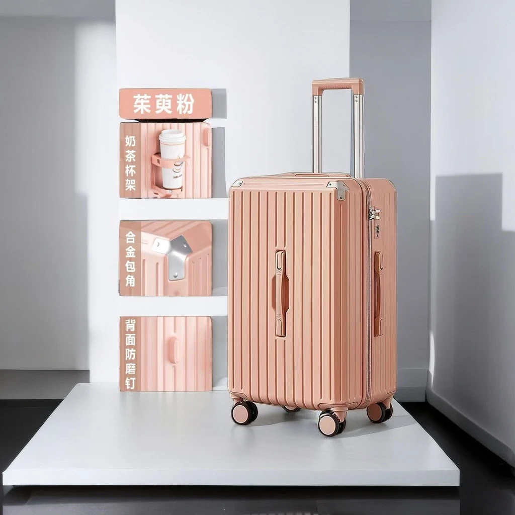 2025新款行李箱女学生箱子耐用拉杆箱密码箱大容量万向轮旅行箱男